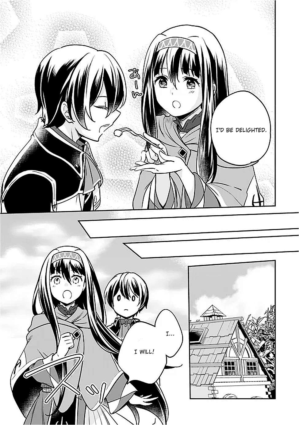 Zennin Ossan, Umarekawattara SSS Rank Jinsei ga Kakutei Shita Chapter 131 11